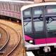 東京メトロ半蔵門線の種別