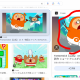 か　まみれ
