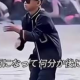 夜の踊り子　サビだけ30秒