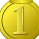 1を11回打って1位を取れ！