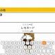 七夕と一回