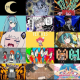 ボカロサビテスト