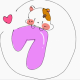 ７一回!!