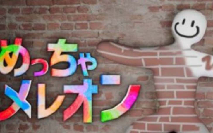 背景