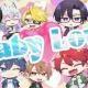 からぴち『べいびーらぶ』1番だけ