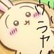 うさぎ一回