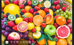 背景