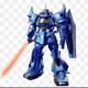 TRグフ1回だけ