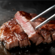 肉タイピング