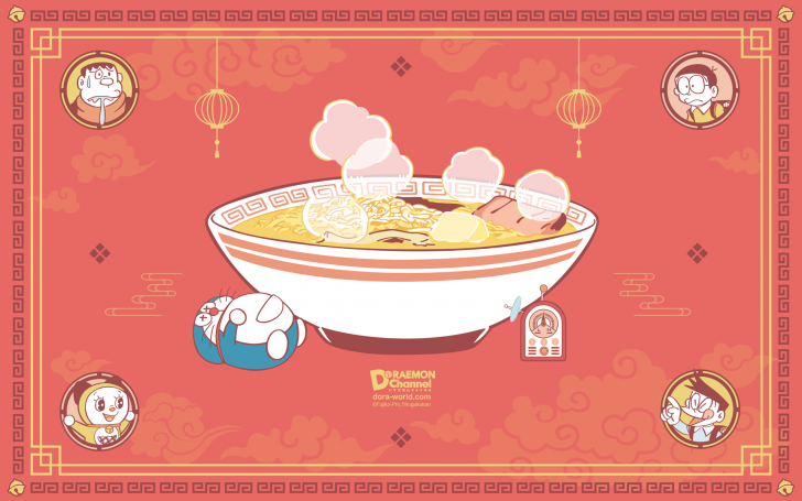 背景