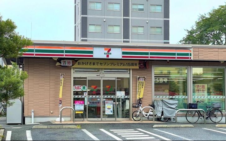 背景