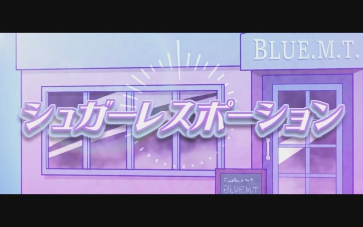 背景