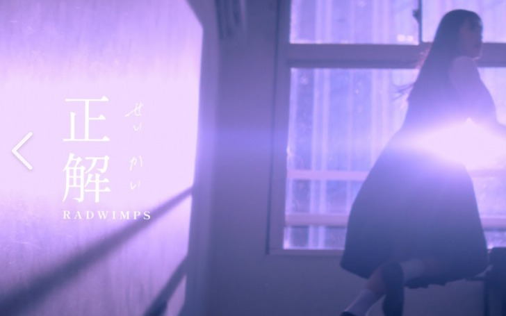 背景