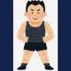 筋肉をほめよう!!タイピング