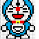秘密道具のクイズ１