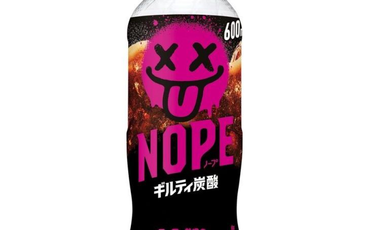 背景