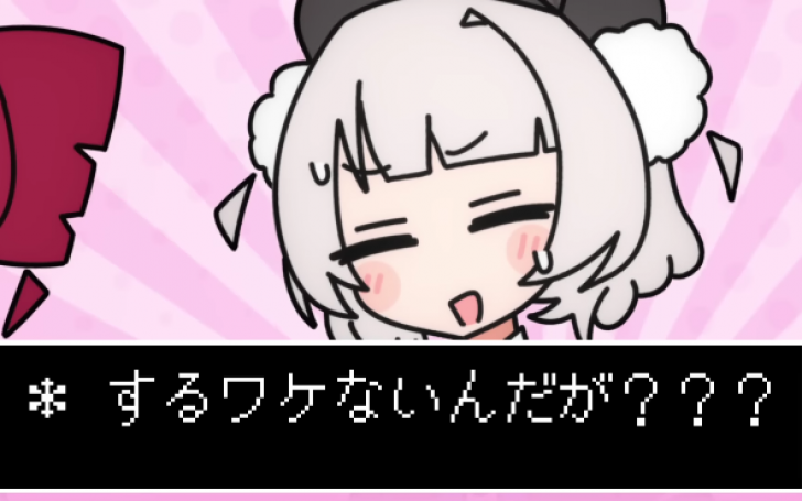 背景
