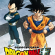 ドラゴンボール名言タイピング