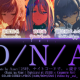 D/N/A