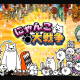 にゃんこ大戦争のお気に入りキャラ