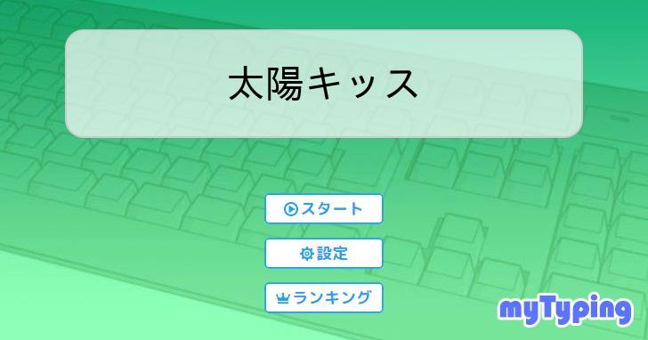 販売 ブラウスの背中が膨らみ切るような速さでどこまでいけるかな