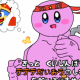 「デデデだいおうのしわざにちがいありません」