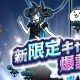 にゃんこ大戦争