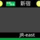 埼京線 新宿発池袋行き