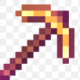 マインクラフトツルハシランキング