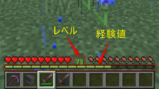 背景