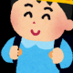 小学生の教科タイピング