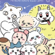 ちいかわ集合！名前タイピング