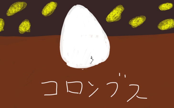 背景
