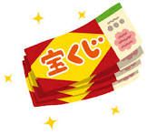 背景