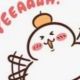ハッピー