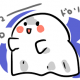 意味がわかると怖い話４