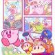 星のカービィのキャラ打ちまくれぇっ！