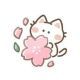 桜音　わらびもち。　一回！
