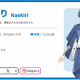 なおきり　1回