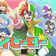 カラフルピーチ　　マイヒーロー