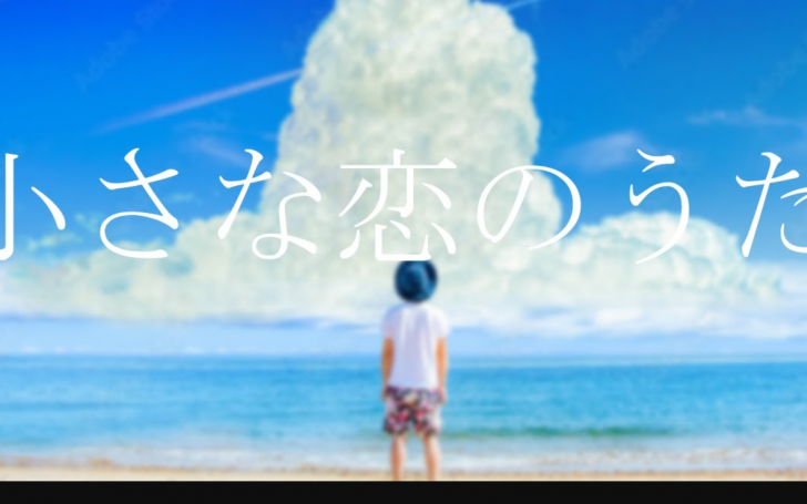 背景