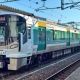 修学旅行ピーク安芸路ライナー停車駅
