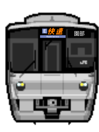 背景