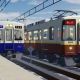 区間快速レッドライナー停車駅
