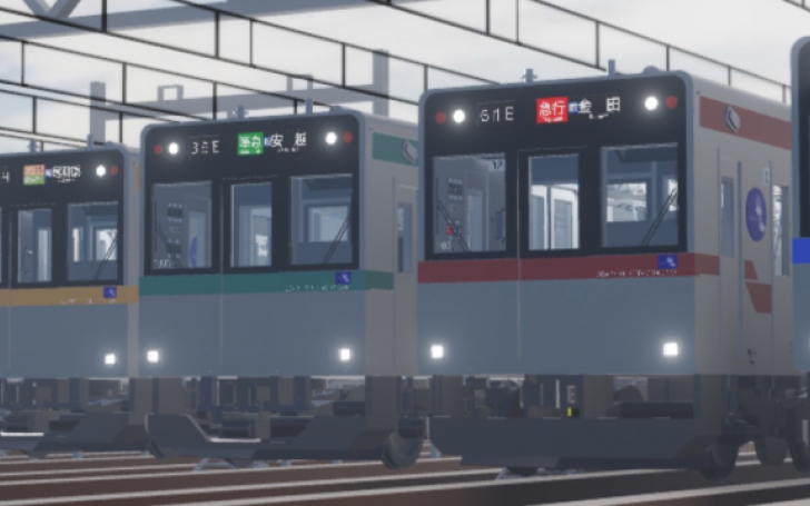 背景