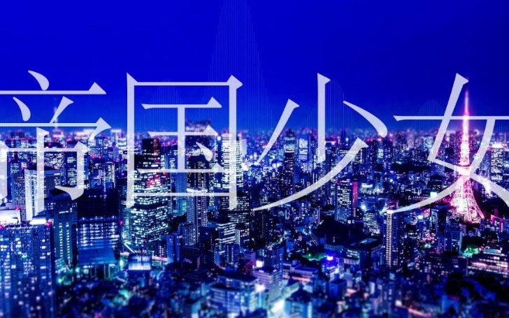 背景