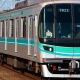 南北線（東京メトロ）タイピング