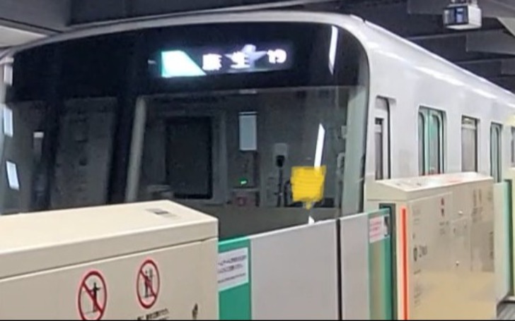 背景