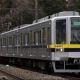 東武日光線 タイピング
