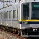 東武日光線 タイピング